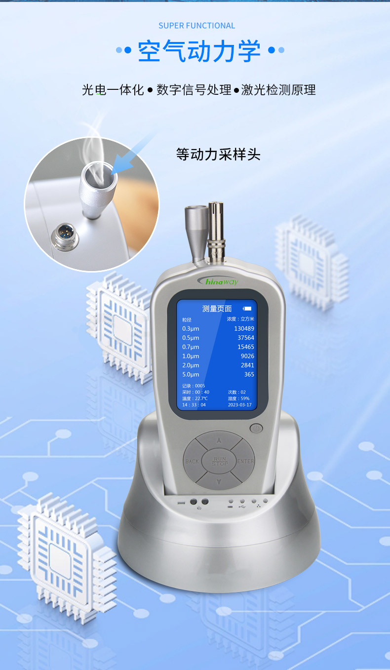 1739782463548347.jpg 計數器_04.jpg