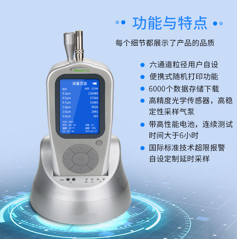 1739782484206121.jpg 計數器_08.jpg