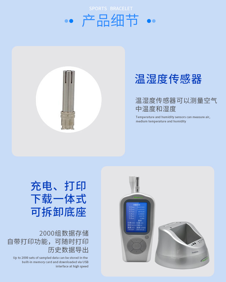 1739782486134619.jpg 計數器_09.jpg