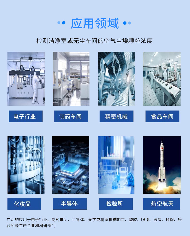 1739782495605078.jpg 計數器_12.jpg