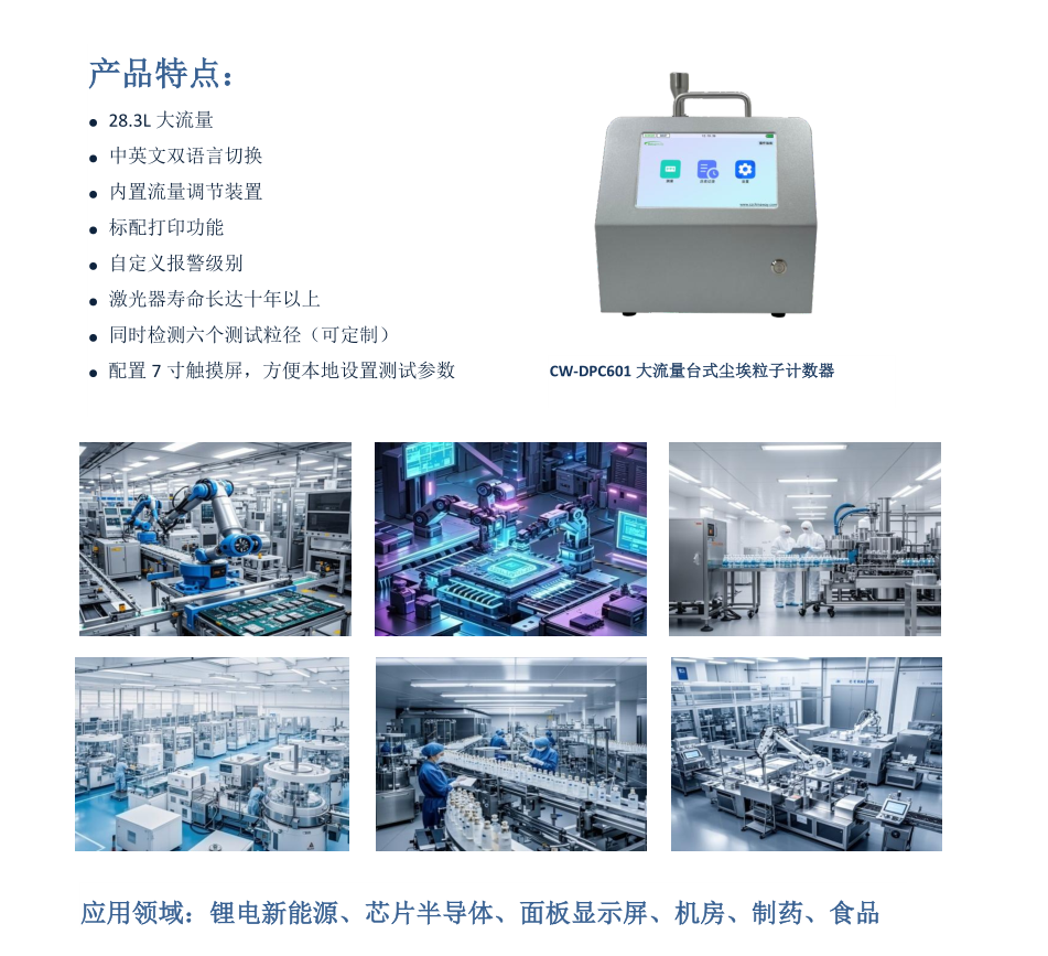 1755775872106631.png image.png